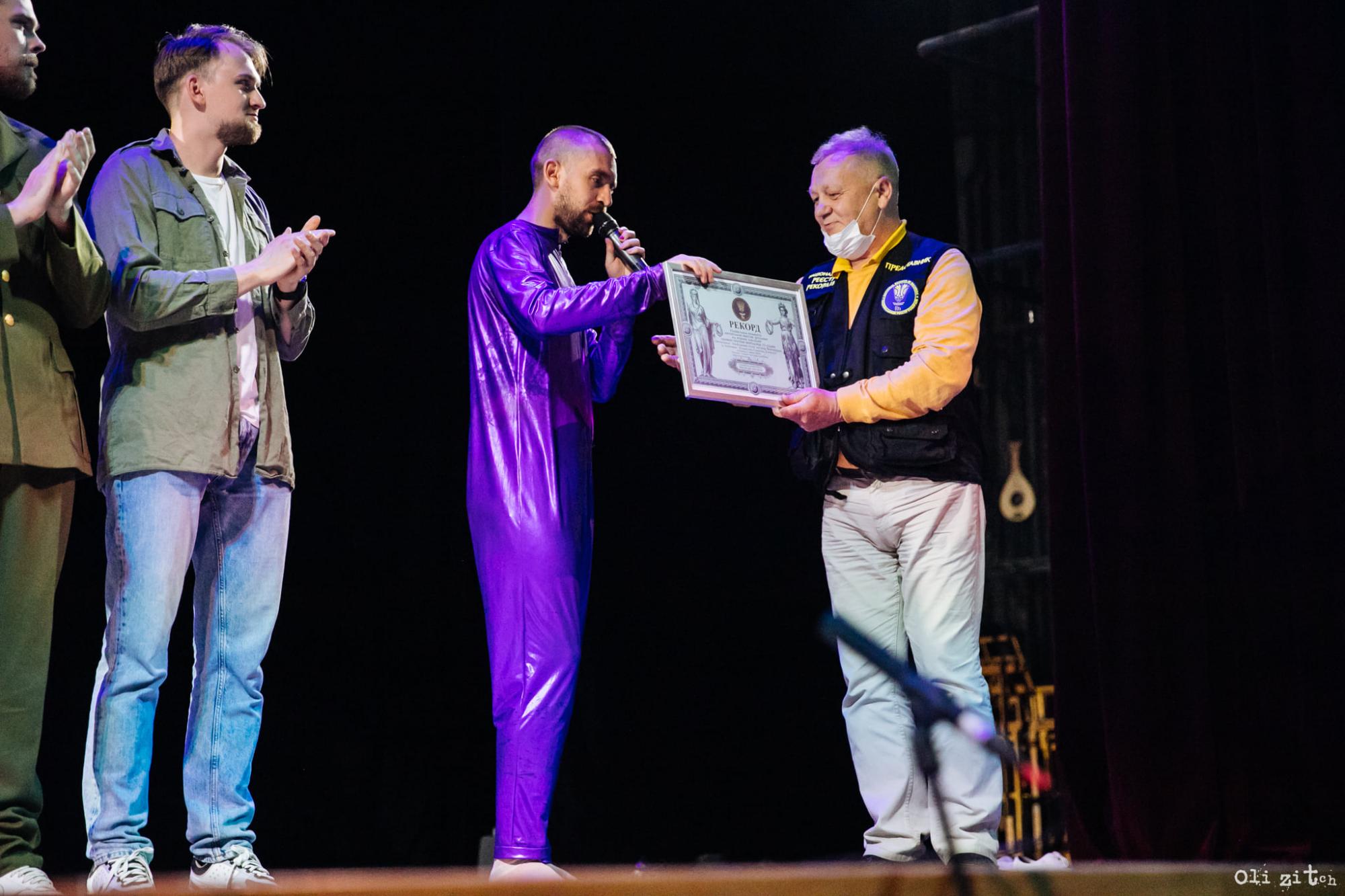 Довкола &quot;Національного реєстру рекордів України&quot; розгорається гучний скандал: &quot;заплатили 17 тисяч і нічого не отримали&quot;