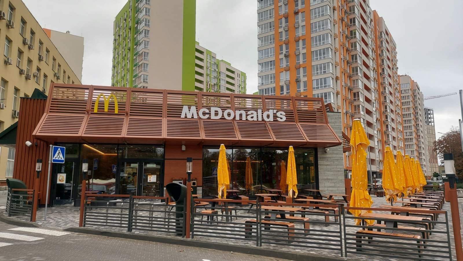 В Україні відкрився найновіший McDonald’s: де саме і як виглядає (фото)