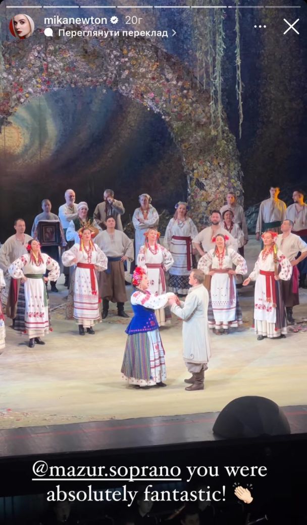 Мика Ньютон показалась с мужем-американцем во Львове и поделилась впечатлениями от поездки (фото)