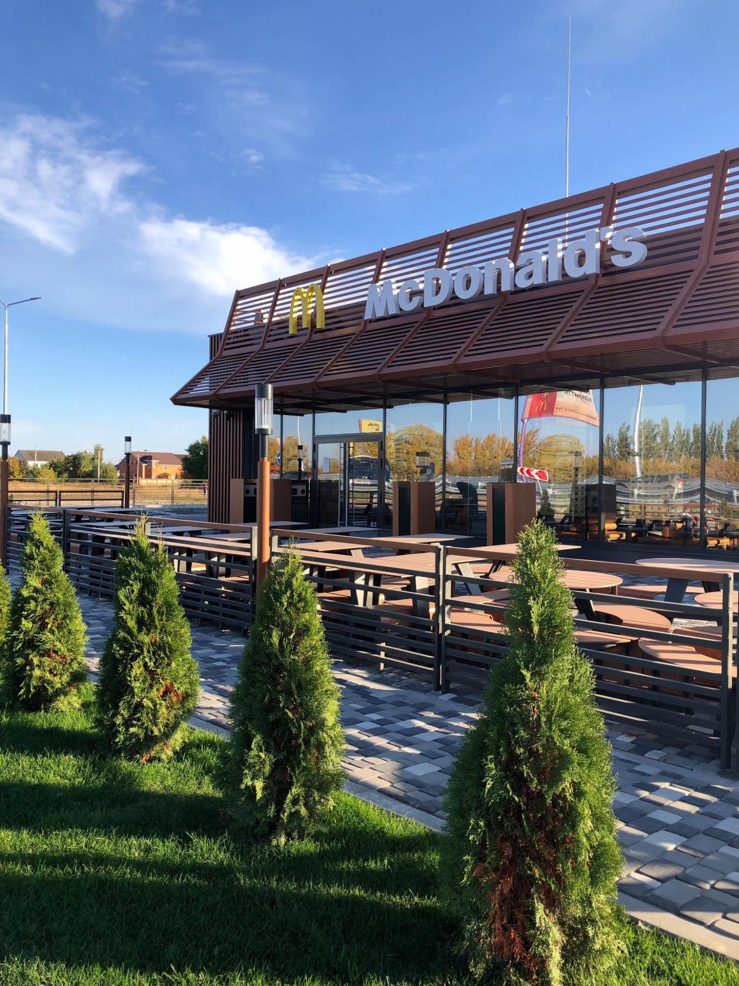 МакДональдз готується до відкриття в Україні: що відомо