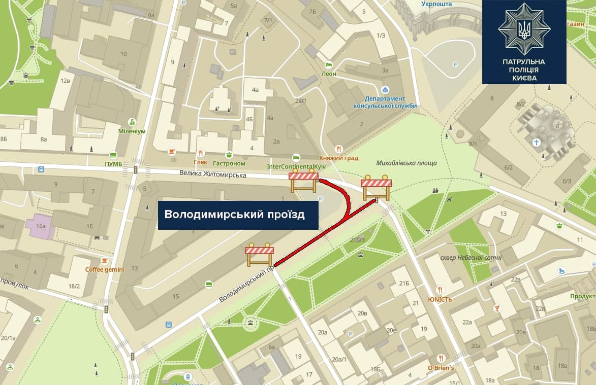 У Києві майже на тиждень перекриють проїзд по Володимирській: коли