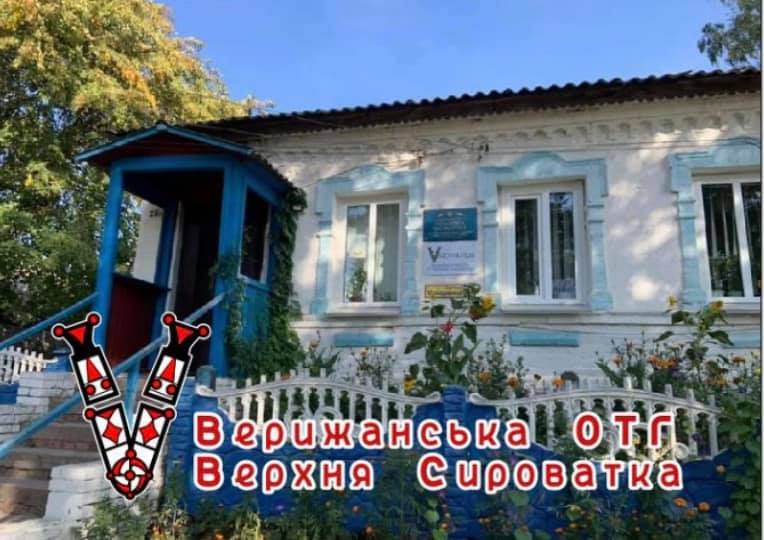 Под Сумами продают воздух в банке: сколько стоит такой сувенир (фото)