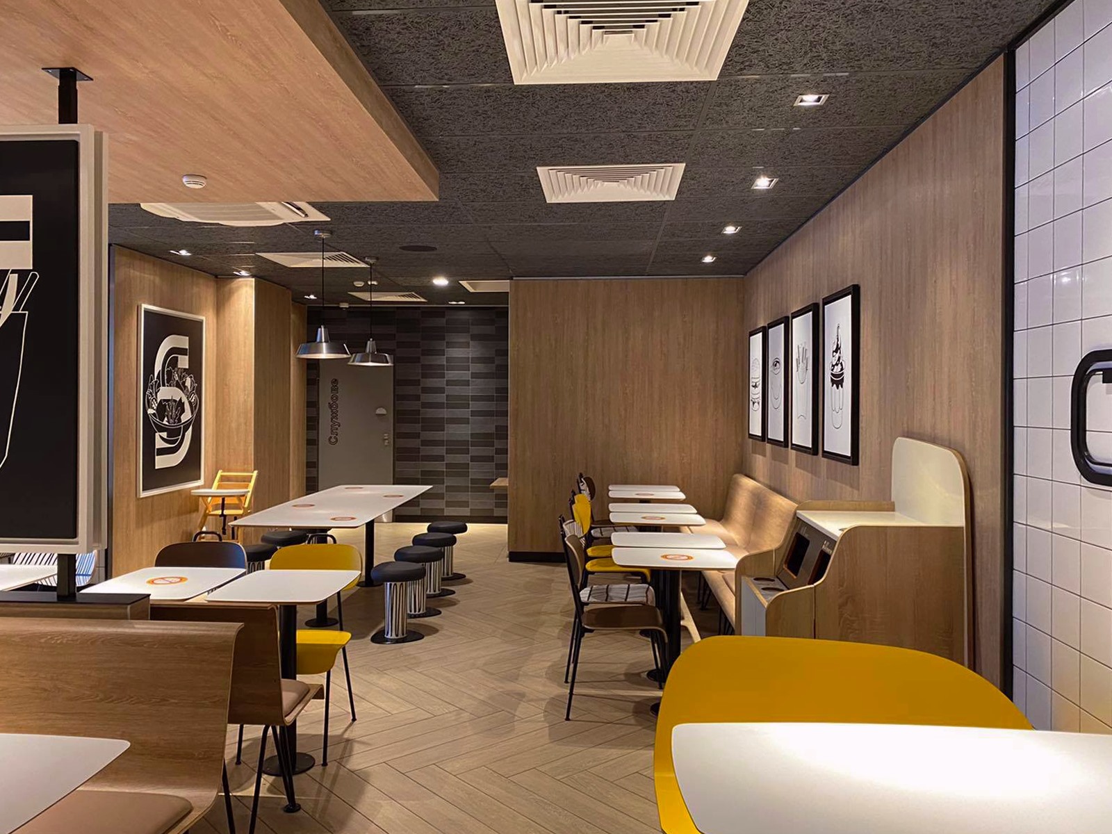 Знакове місце. У Києві відкрили легендарний McDonald's: що відомо