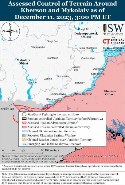 ВСУ проводили наземные операции на левом берегу Херсонской области: карты ISW