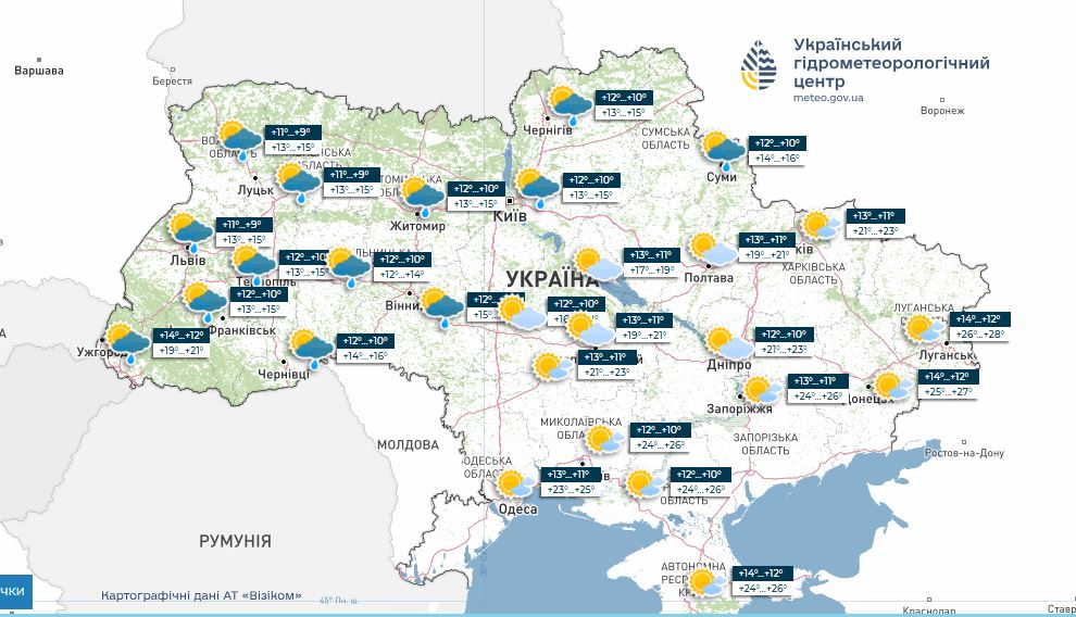 Холодні ночі до +3, але без дощів:  що буде з погодою в Україні до кінця тижня