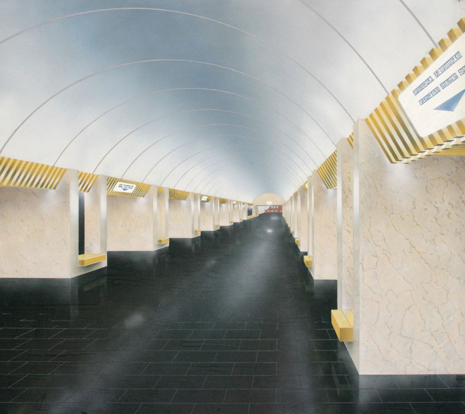 Такими могли быть станции метро "Глубочицкая" и "Татарка". Но их так и не построили (фото)