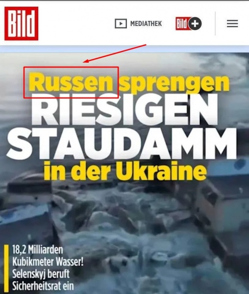 Очередной просчет. Зачем Россия подорвала Каховскую ГЭС и &quot;смыла&quot; свою оборону