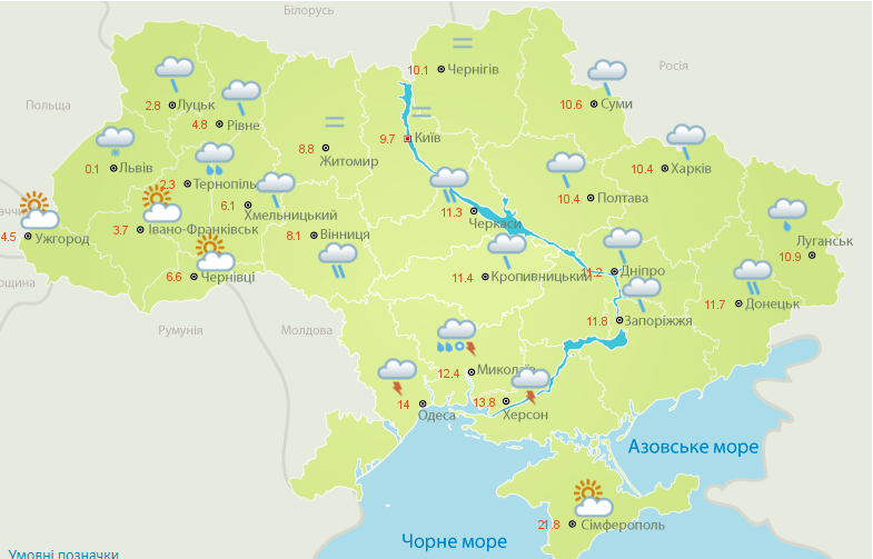 Від +20 до 0. Синоптики показали карту погоди в Україні