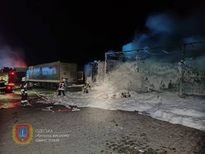 Появились первые фото последствий ночной атаки "Шахедов" на Одесскую область 1