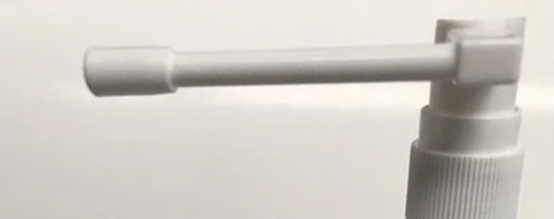 Во Львове парень проглотил распылитель от спрея: как спасали ребенка