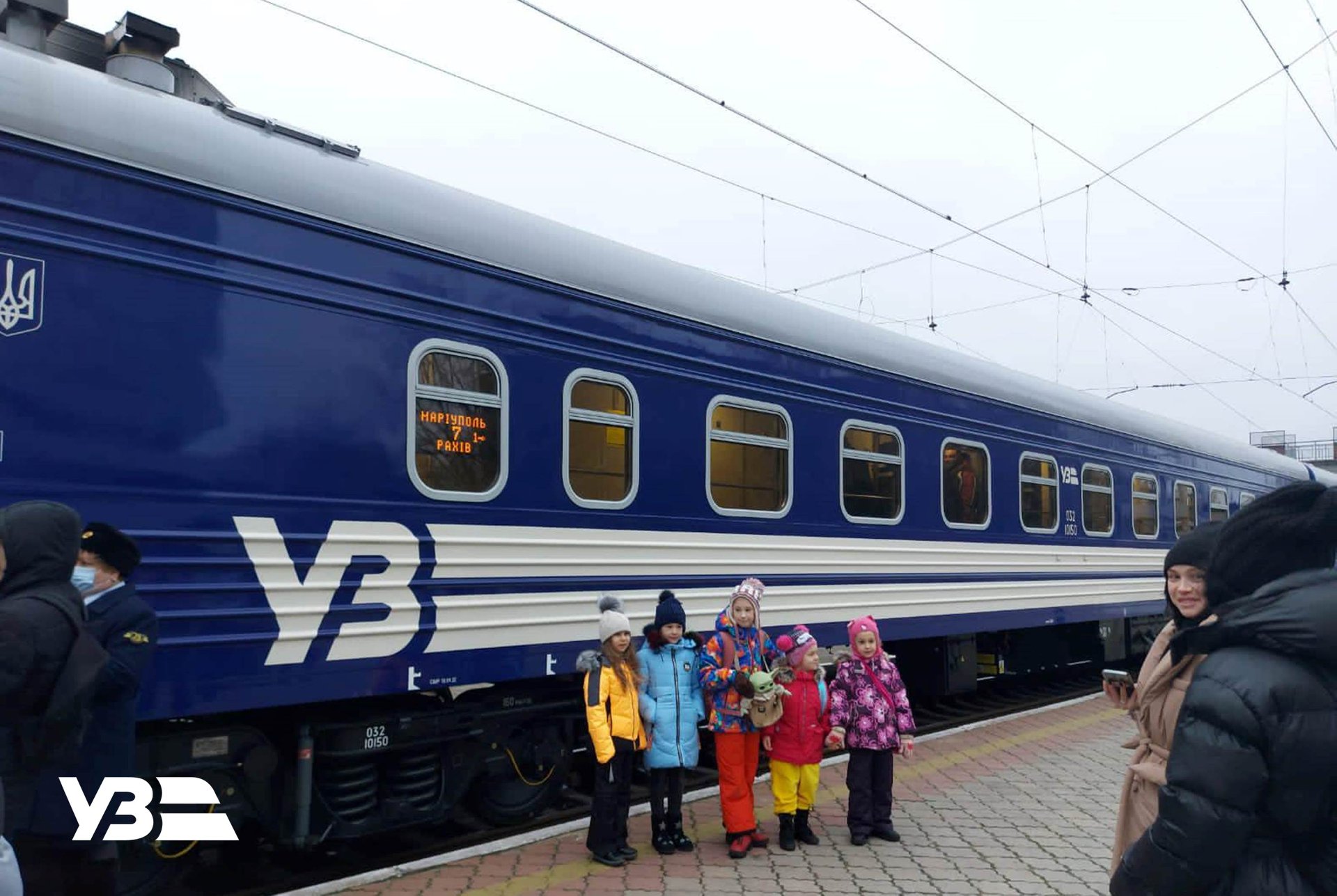 Укрзалізниця