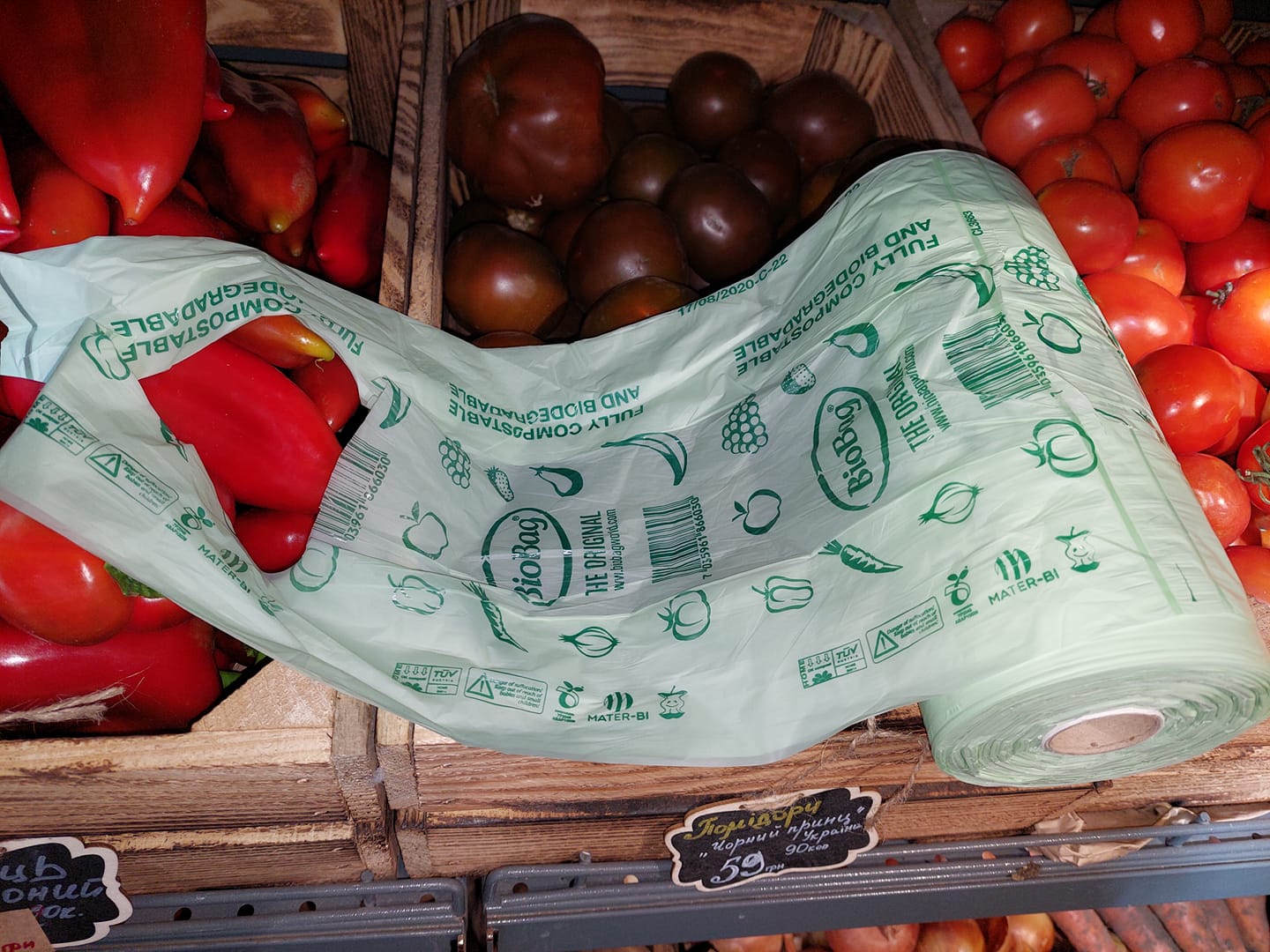 &quot;Настоящее свинство&quot;: супермаркеты придумали ужасную альтернативу одноразовым пакетам (фото)