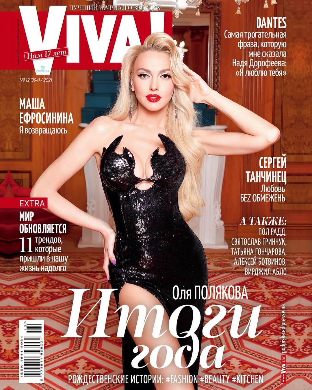 Дженнифер Лопес онлайн секс Сұлу қыздармен жеке порно онлайн