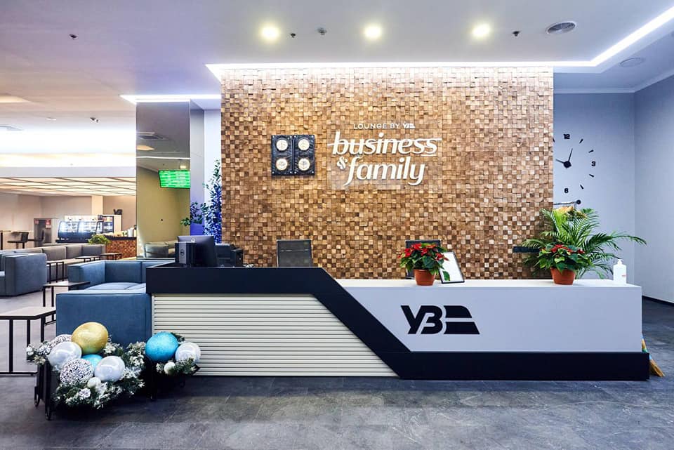 Там есть все! Как выглядит новая зона отдыха в формате business &amp; family на киевском вокзале