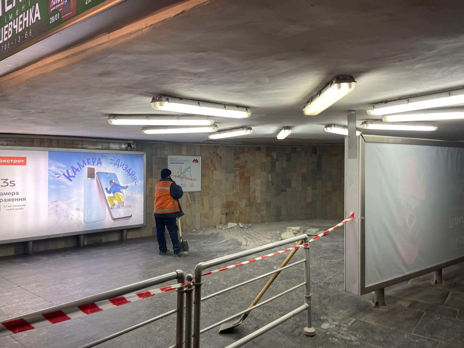 На станции метро в Харькове обвалился потолок