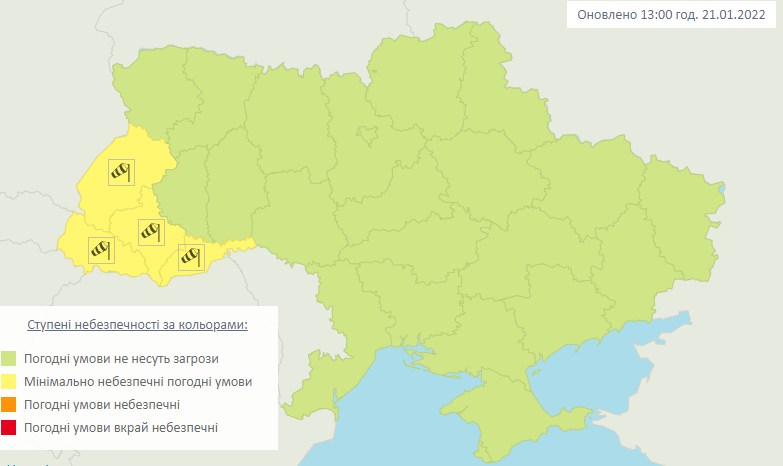 Сніг на заході та півночі, на дорогах місцями ожеледиця: прогноз погоди на завтра