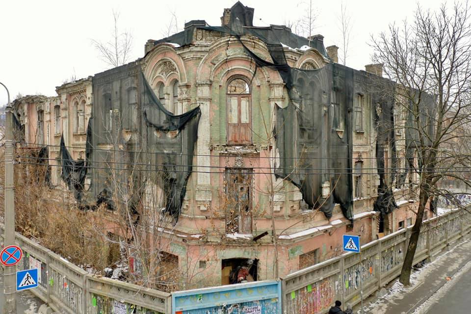 З'явилися фото приватизованого будинку Вертипороха в Києві: знаменитий і напівзруйнований (фото)