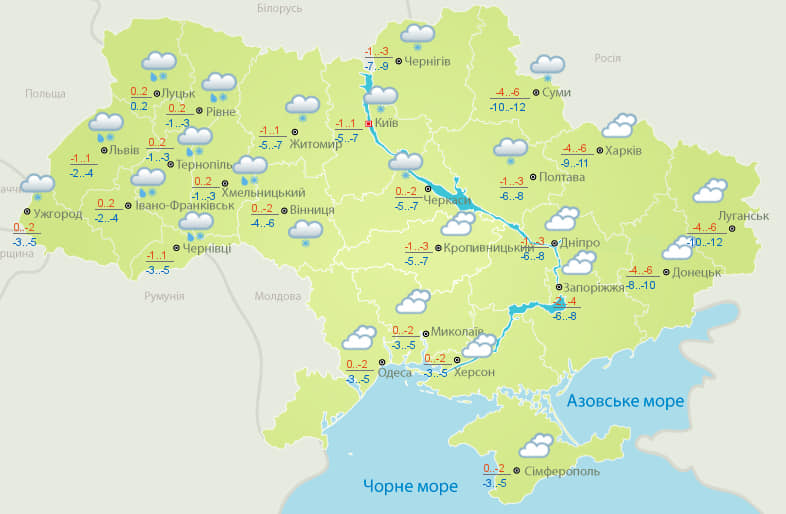 Сильный ветер и мокрый снег. В Украине потеплеет, но объявлено штормовое предупреждение