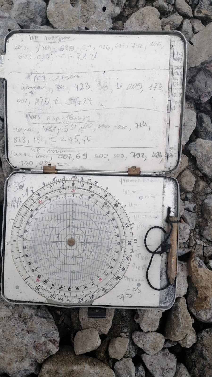 Задержанный российский диверсант пытался выдать себя за украинца (видео)