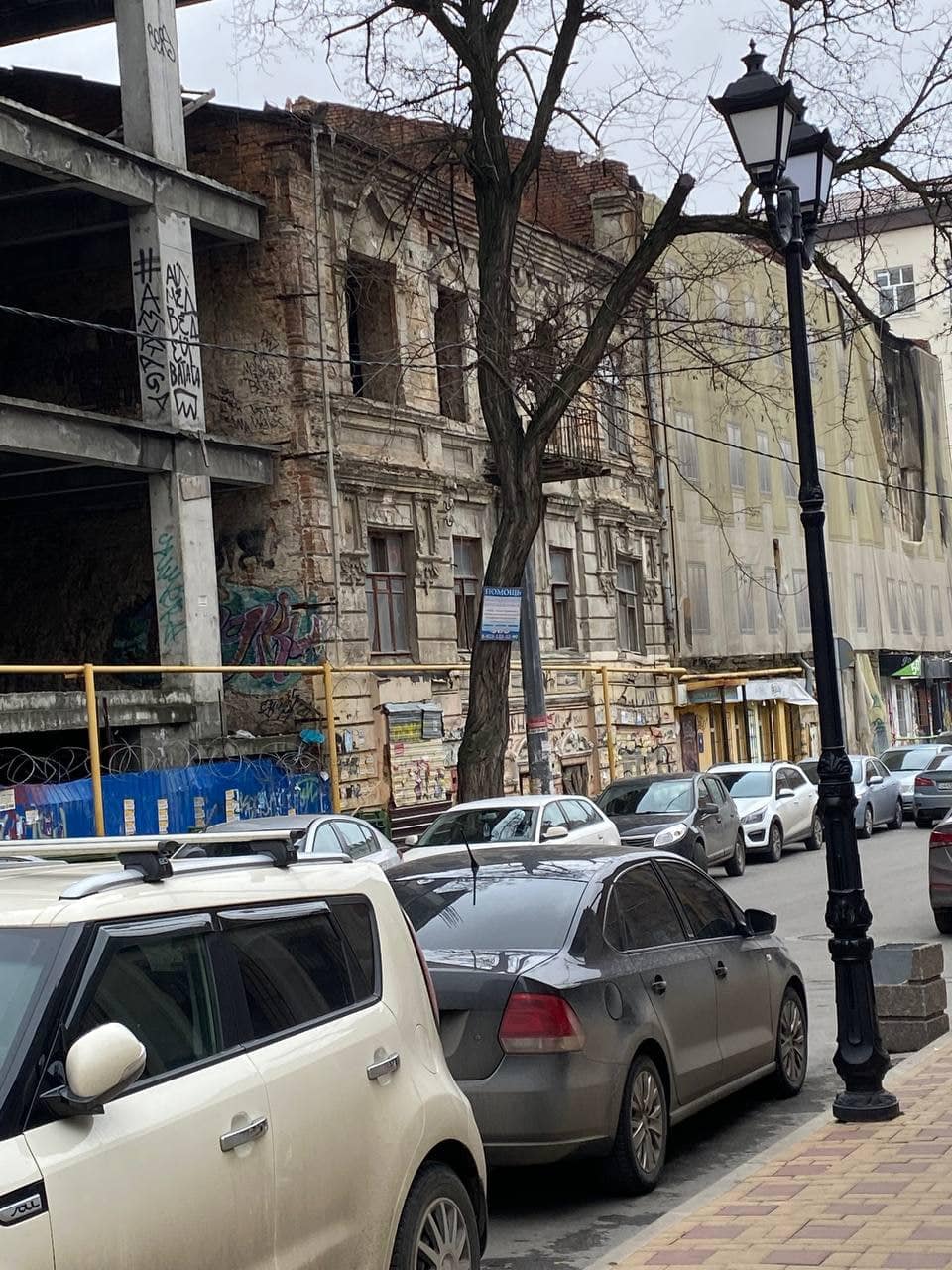 Смотрите, как живут россияне в городах, выглядящих как разбомбленные Харьков и Мариуполь