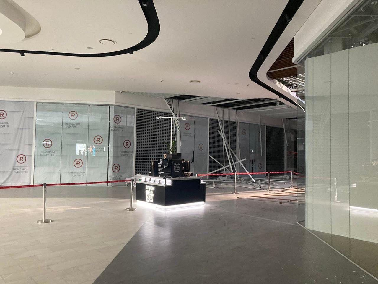 Названа точна дата відкриття ТРЦ Retroville: &quot;ми незламні та сильні&quot;