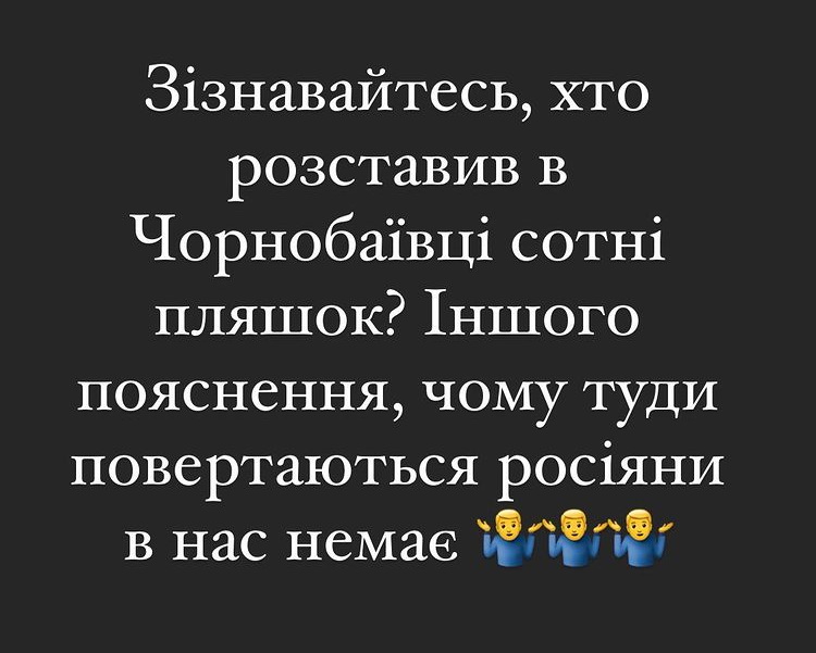 Украина становится сплошной &quot;Чернобаевкой&quot;: самые адские места для захватчика