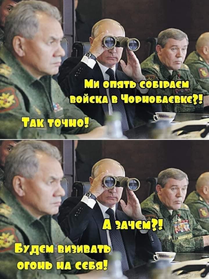Украина становится сплошной &quot;Чернобаевкой&quot;: самые адские места для захватчика