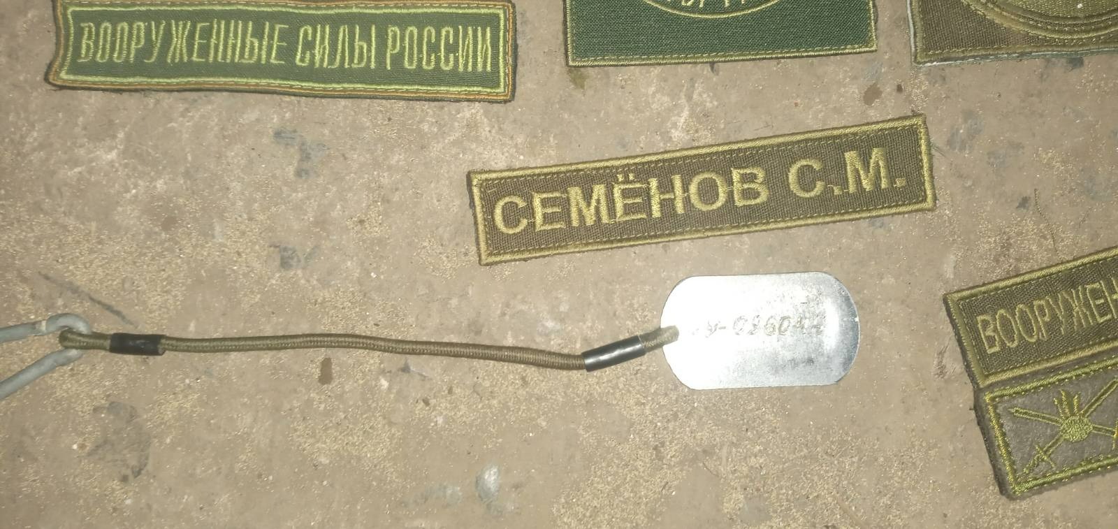 Украинские военные ликвидировали российских оккупантов с базы в Абхазии