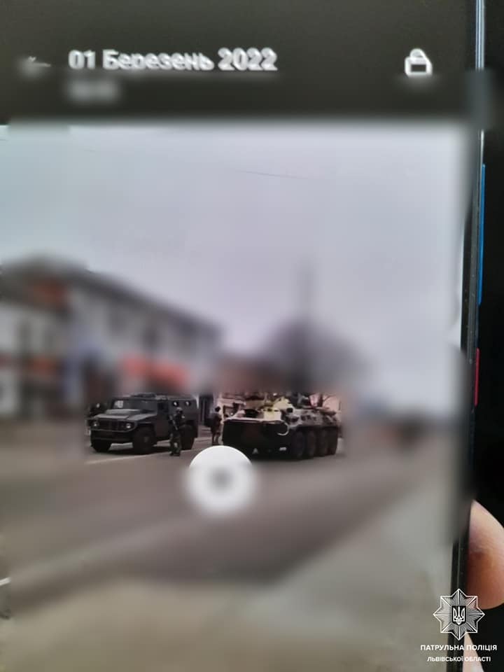 Во Львове задержали мужчин, которые пересылали россиянам данные об обстреле и передвижении военных