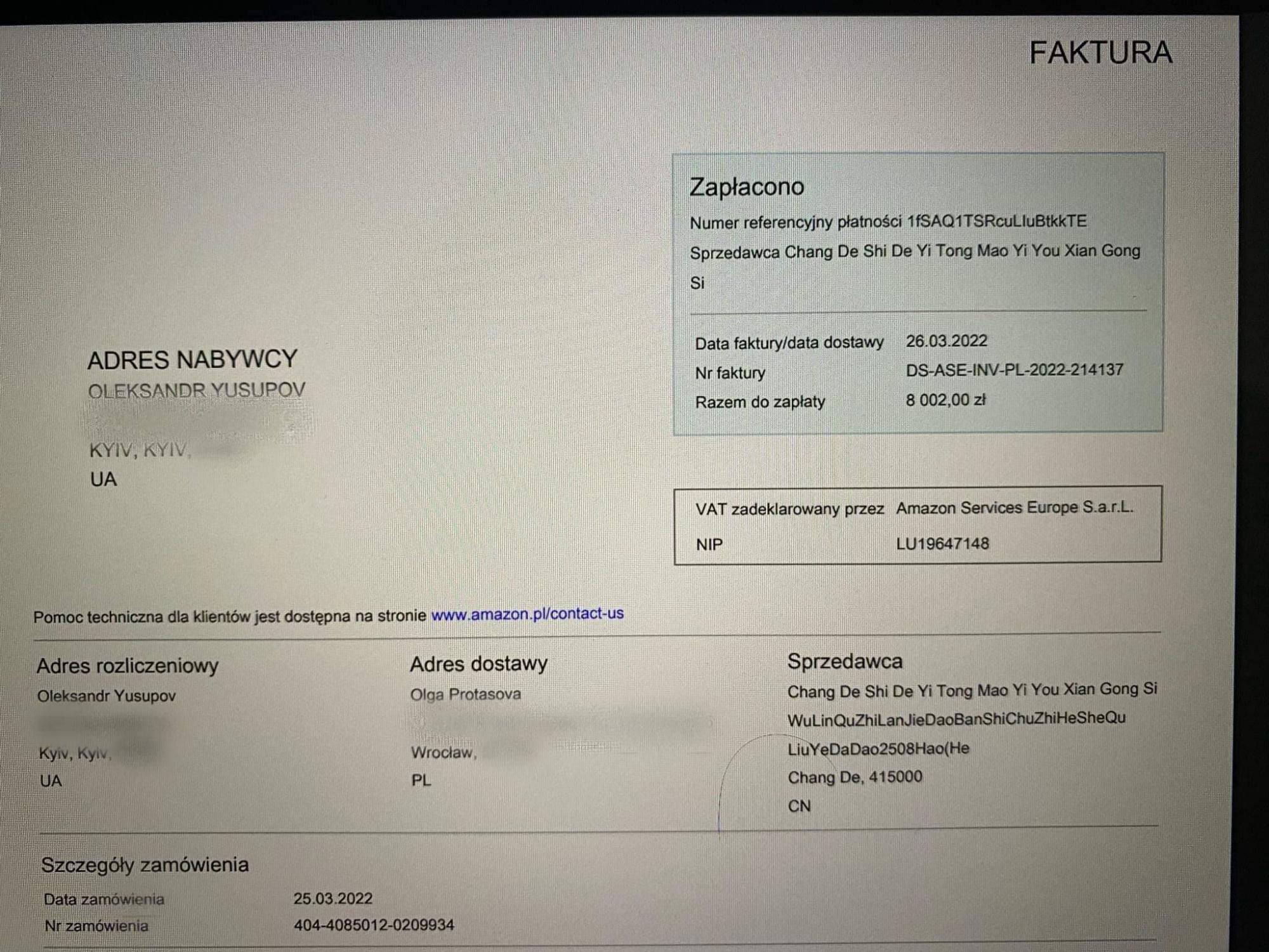 Терміновий збір коштів на потреби ЗСУ: волонтери просять про допомогу