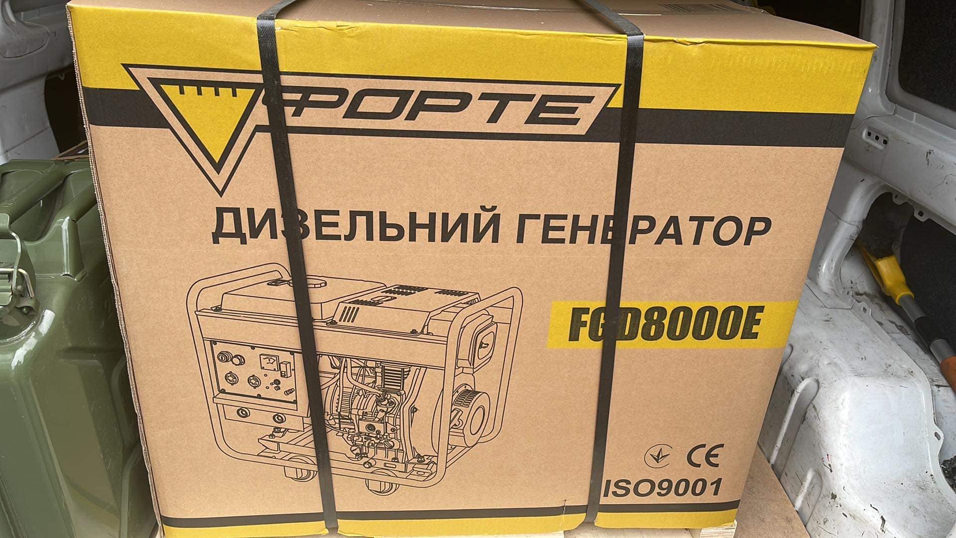 Терміновий збір коштів на потреби ЗСУ: волонтери просять про допомогу