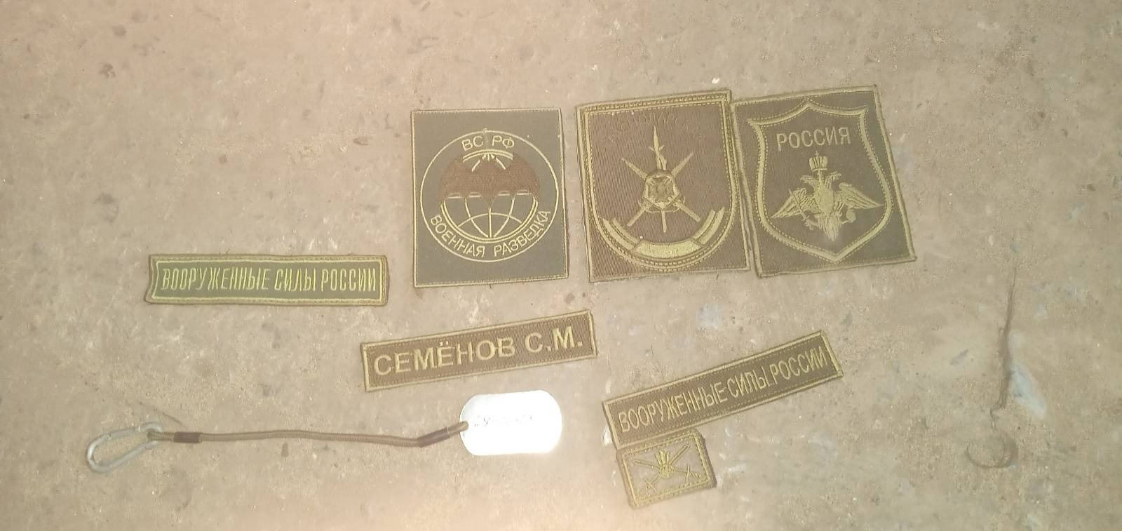 Украинские военные ликвидировали российских оккупантов с базы в Абхазии