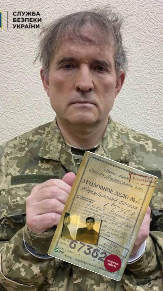 Мемы войны. Под какие шутки мы победим в битве за Независимость