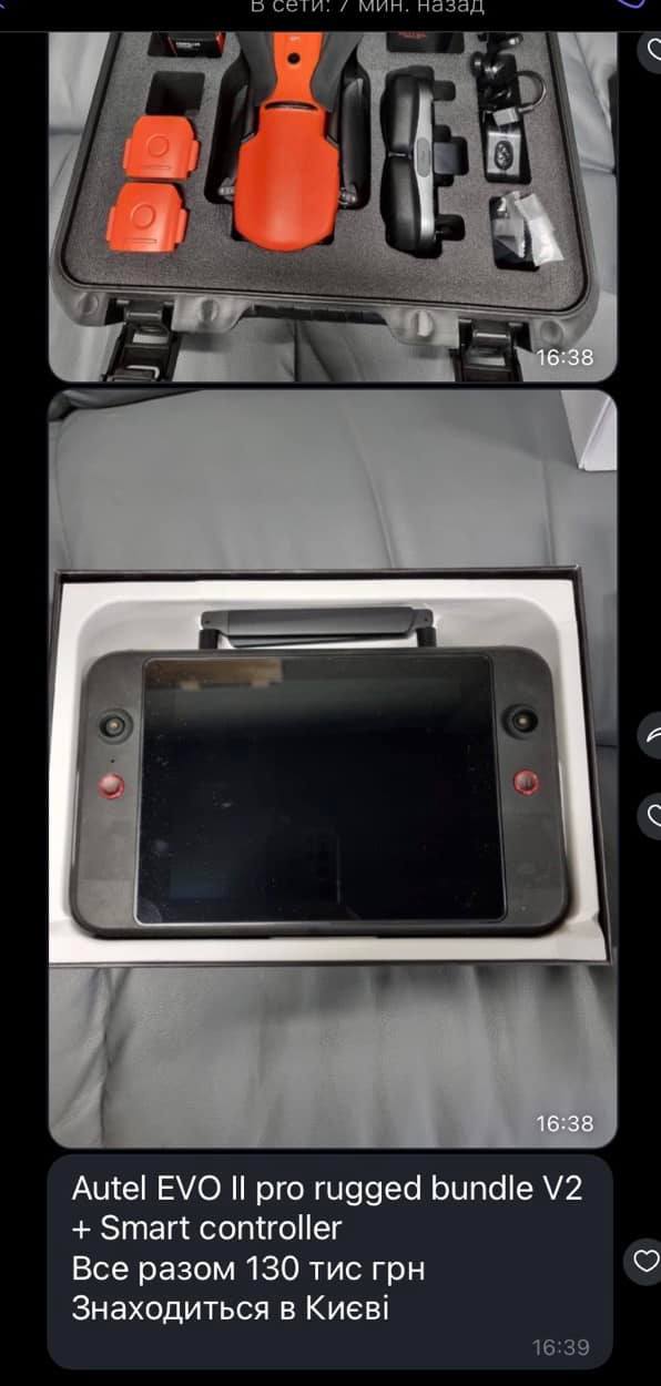 Волонтер просить допомоги на техніку для ЗСУ: терміновий збір коштів