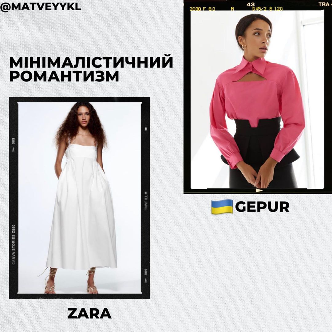 Этнические мотивы, лен и ассиметрия: стилист назвал главные тренды лета