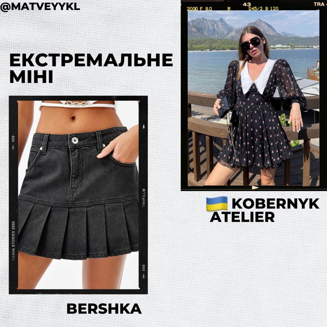 Этнические мотивы, лен и ассиметрия: стилист назвал главные тренды лета