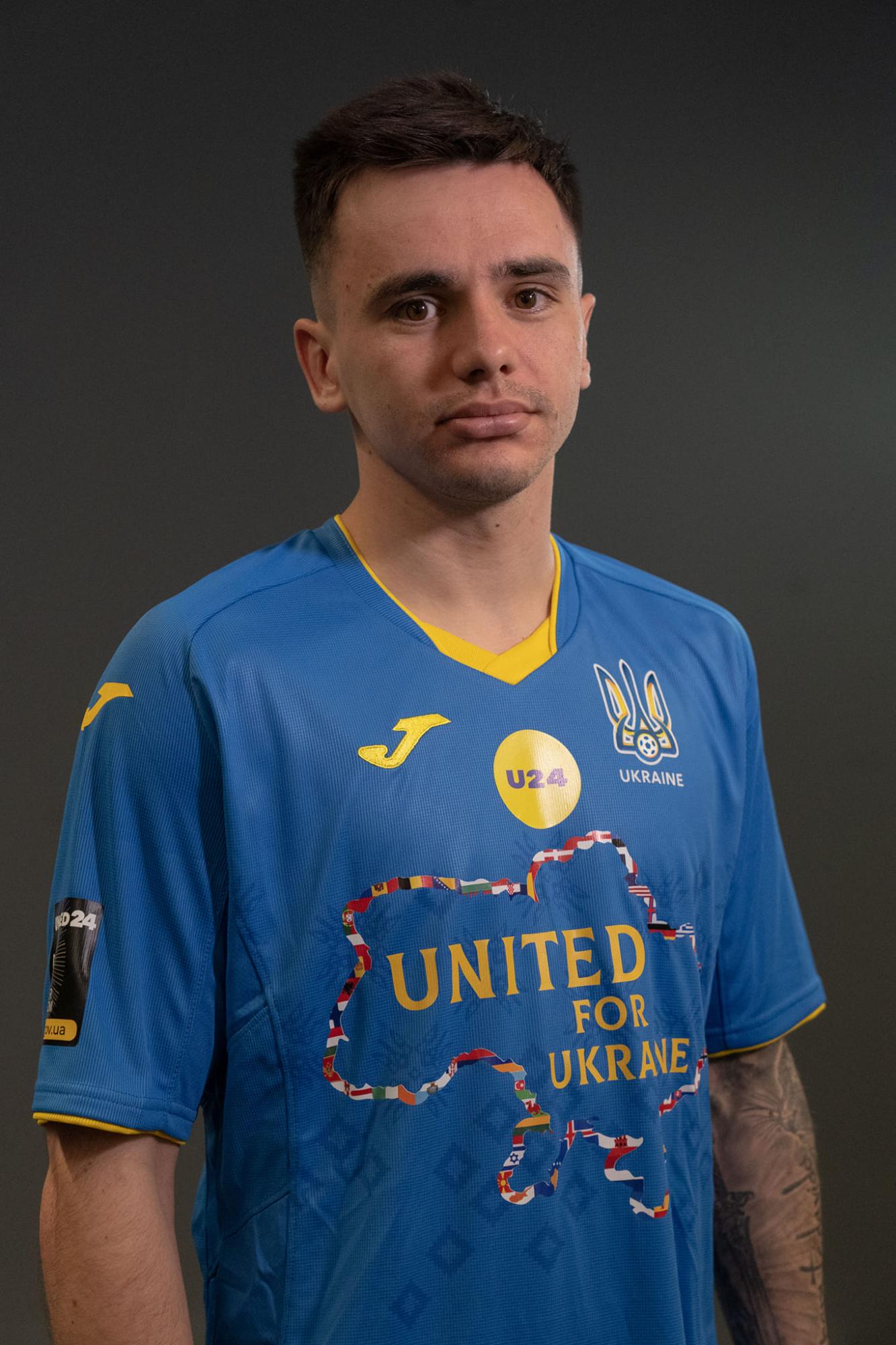Збірна України з футболу представила лімітовану колекцію нової форми: як вона виглядає