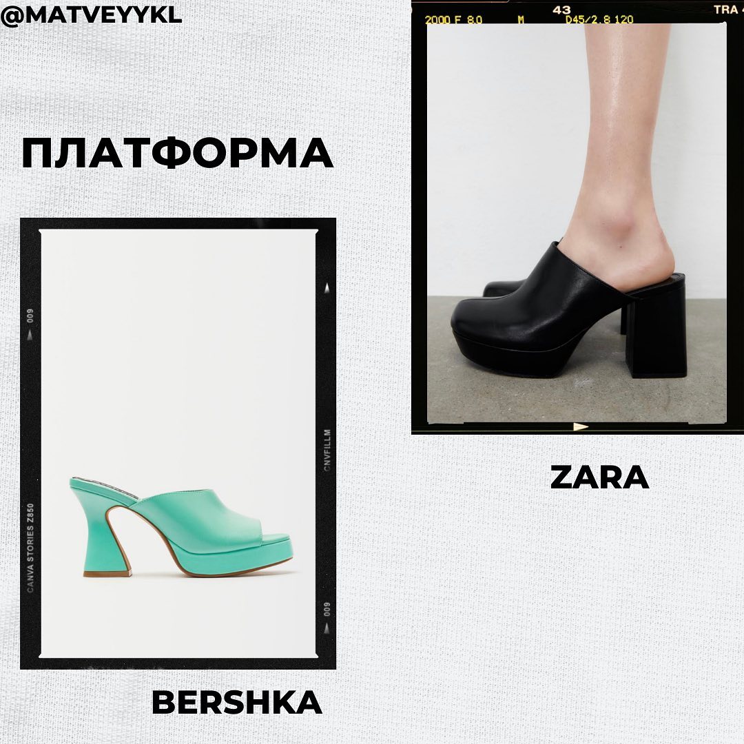 Этнические мотивы, лен и ассиметрия: стилист назвал главные тренды лета