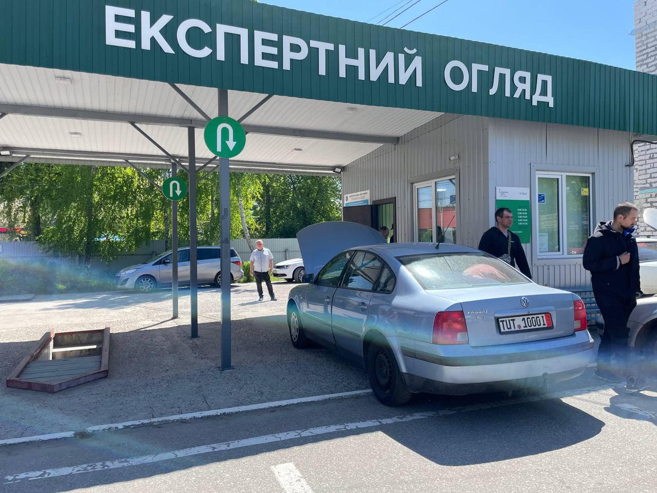 В деяких українців виникли серйозні проблеми при ввезенні &quot;євроблях&quot;: що сталося