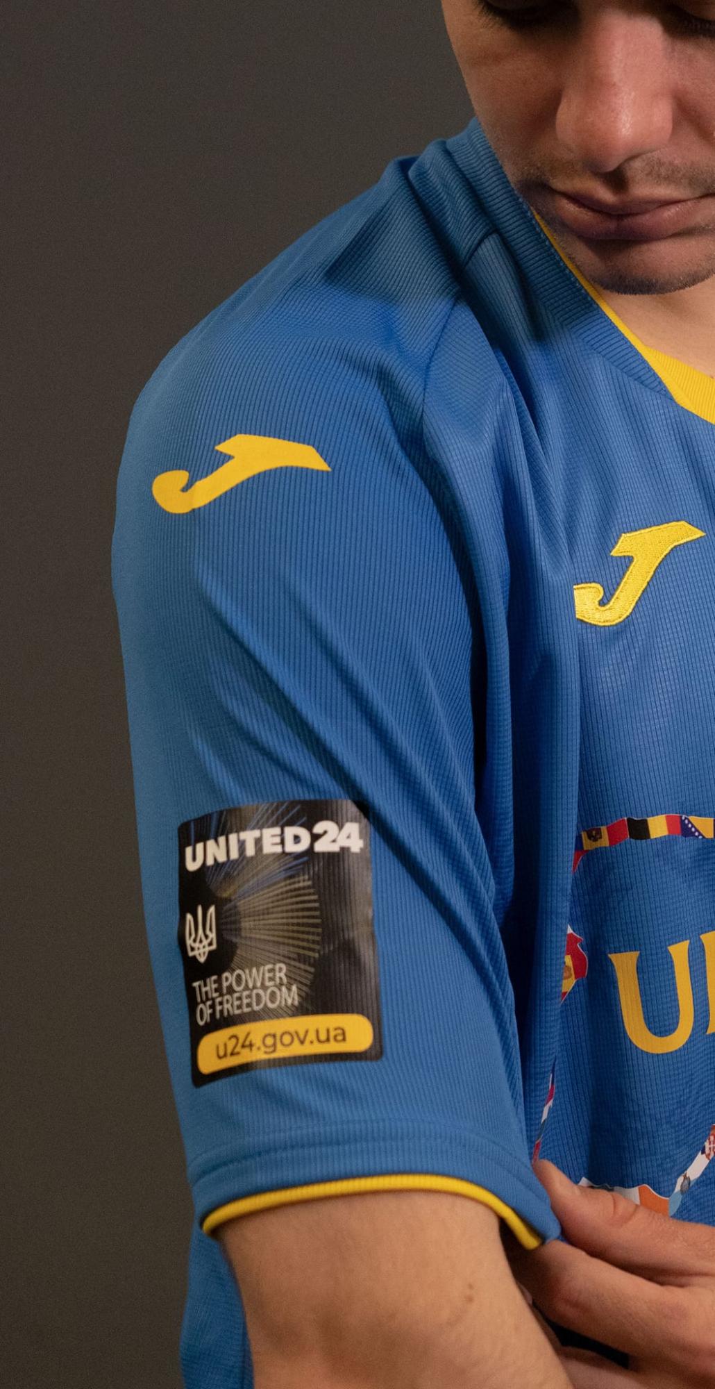 Сборная Украины по футболу представила лимитированную коллекцию новой формы: как она выглядит