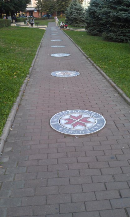 Звезду Ани Лорак на аллее славы в Черновцах официально отправили за &quot;русским кораблем&quot;