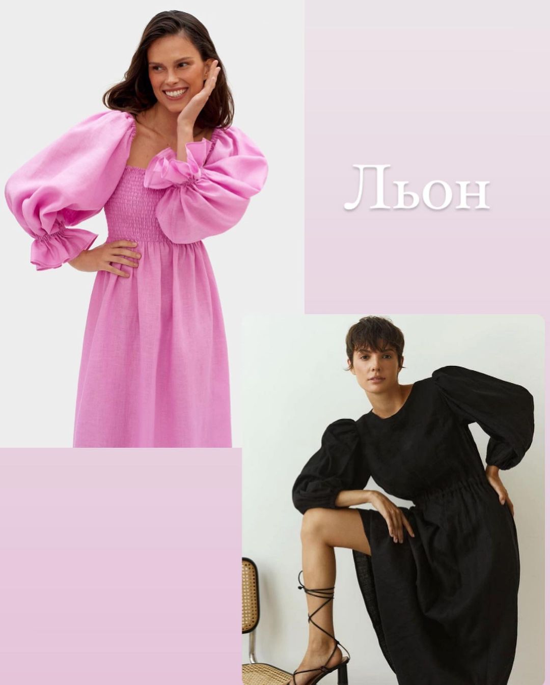 Шовк, вирізи і квітковий принт: наймодніші сукні цього літа