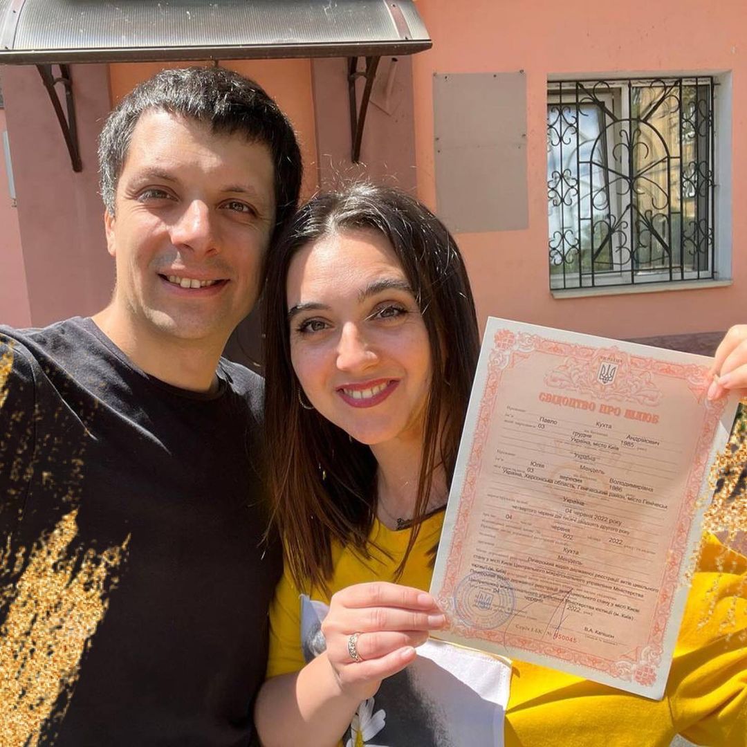 Юлия Мендель вышла замуж и показала фото с росписи: что известно о муже