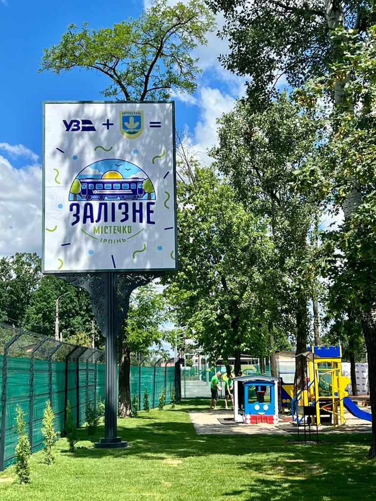 Залізне містечко в Ірпені: як виглядає нове житло для переселенців (фото)