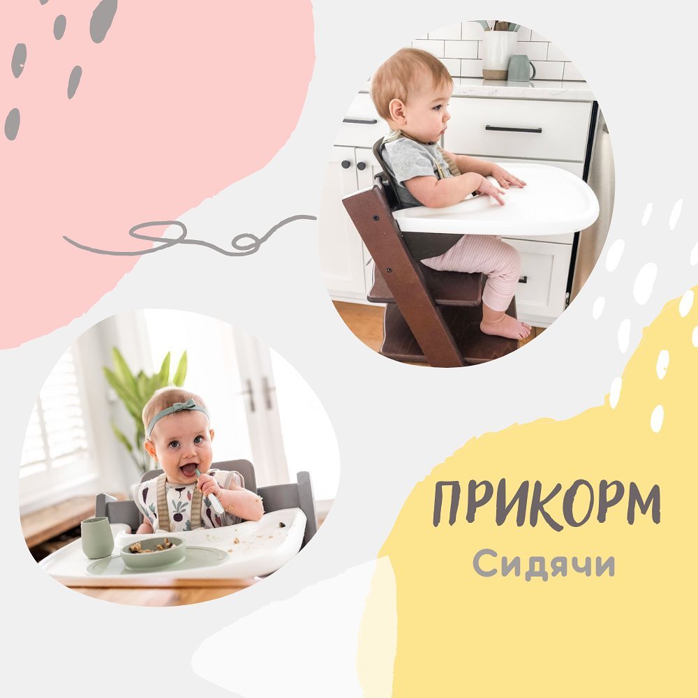 Педиатр рассказала, как ни в коем случае нельзя кормить детей