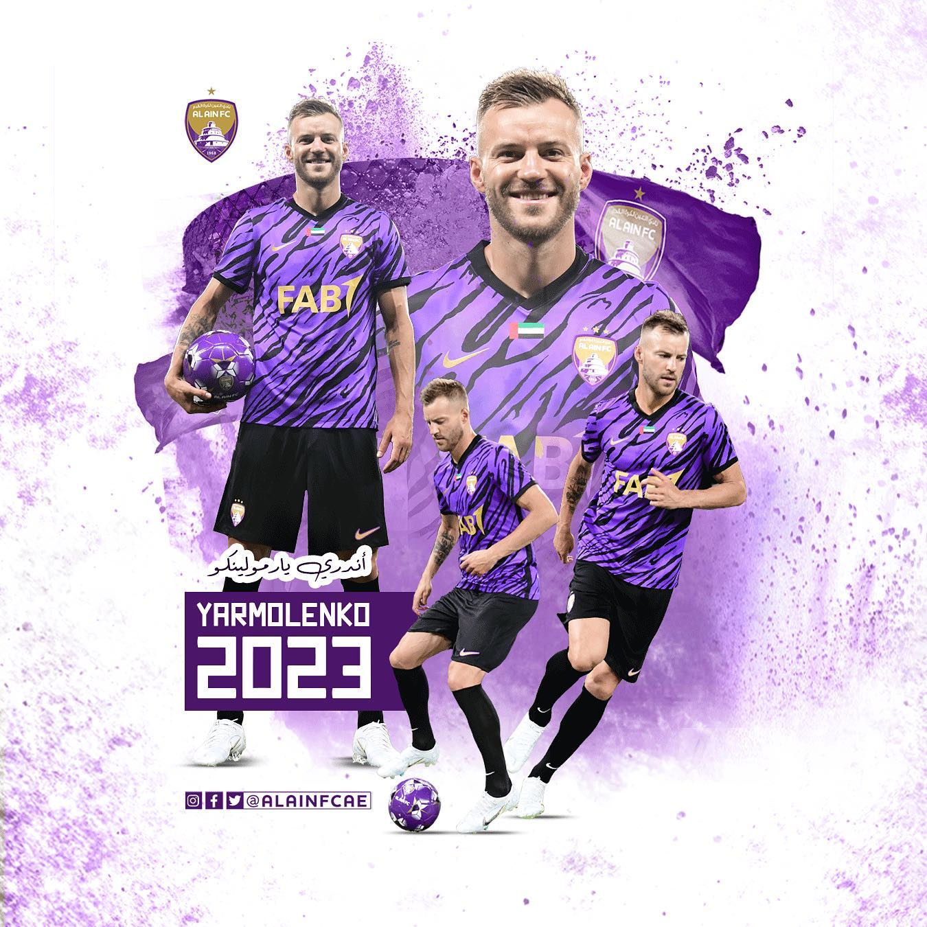 Ярмоленко присоединился к "Аль-Айну" Реброва