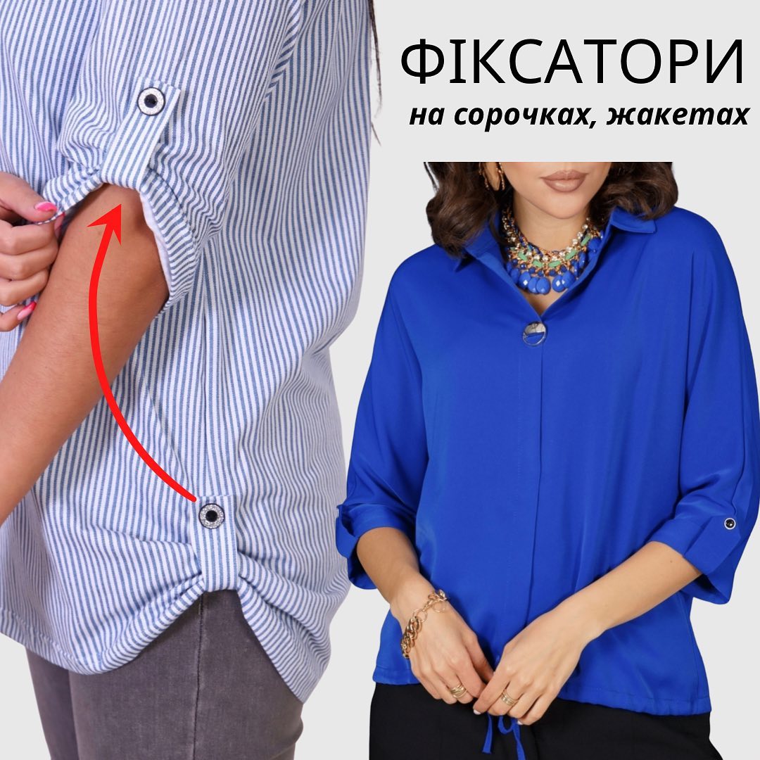 Портят весь образ: стилист рассказала, чего следует избегать при выборе одежды