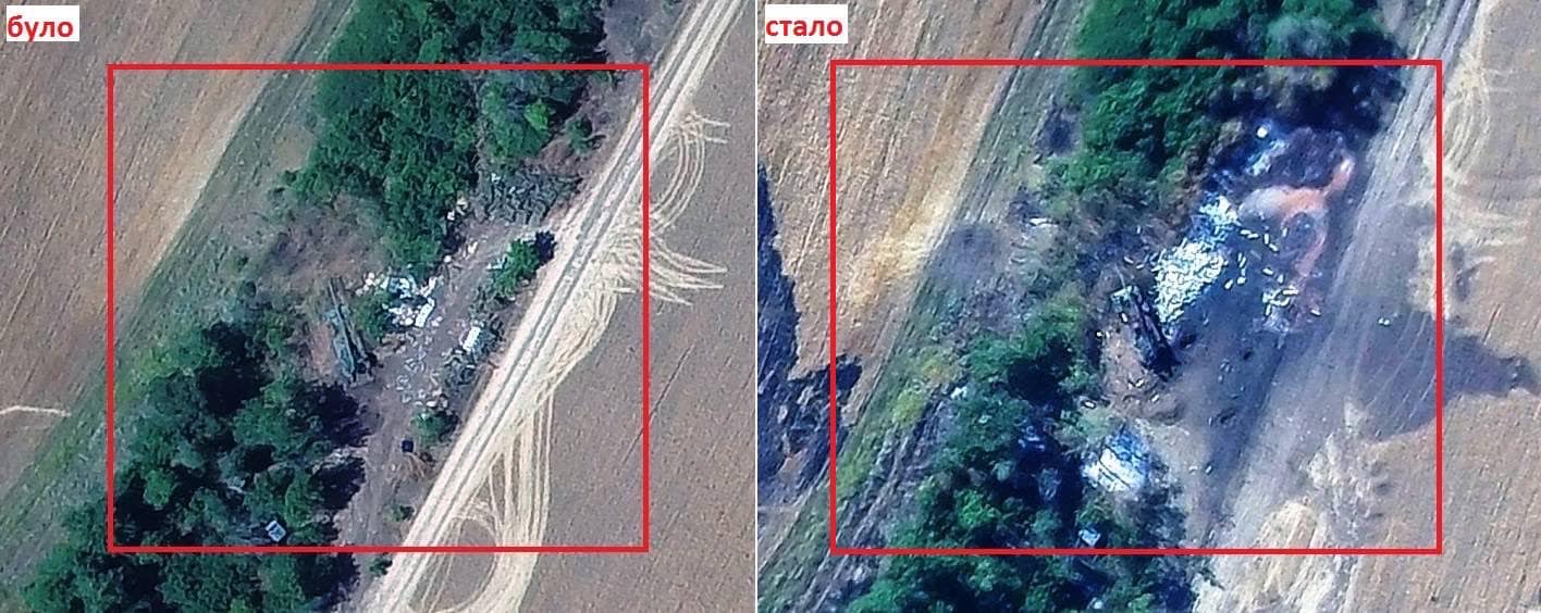 Український "Піон" знищив свого російського "близнюка" (фото)