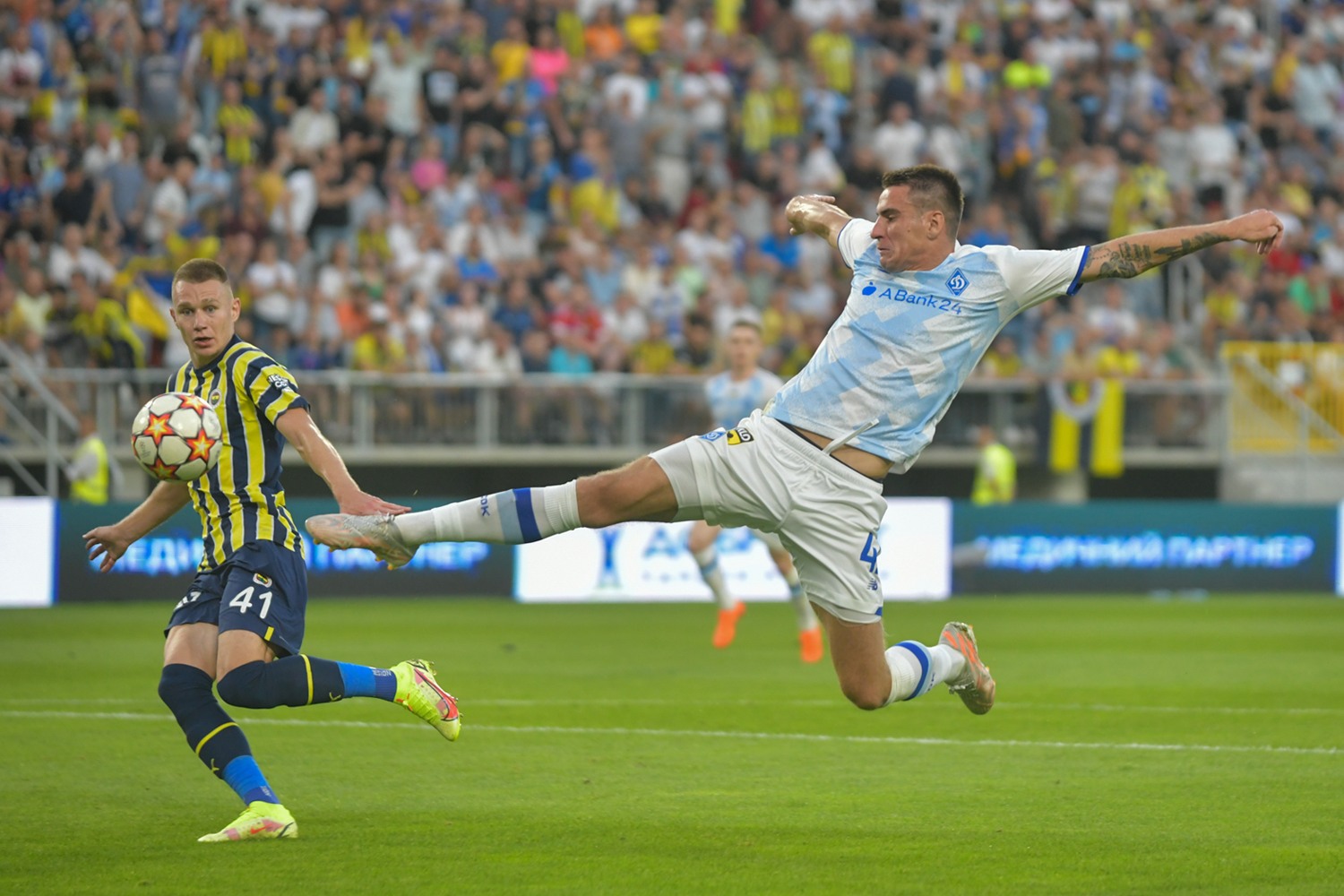 &quot;Фенербахче&quot; – &quot;Динамо&quot;: анонс матчу кваліфікації Ліги чемпіонів