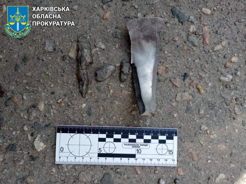 Russian shelling of Kharkiv region: Casualties and damage reported